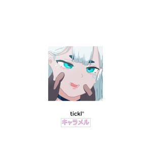 Album ticklº from Karamel