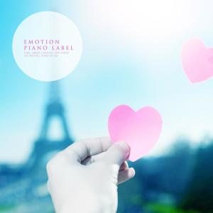 Listen to Be Tinted By Love song with lyrics from 소아란