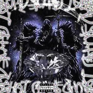 st46y的專輯"Lust" 2022-2024 v2 (Explicit)