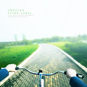 Listen to Passing wind song with lyrics from Min Ti