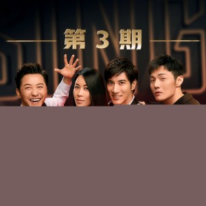 收聽李凡一的踮起腳尖愛 (Live)歌詞歌曲