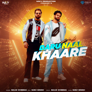 Album Daru Naal Khaare from Baaz Cheema