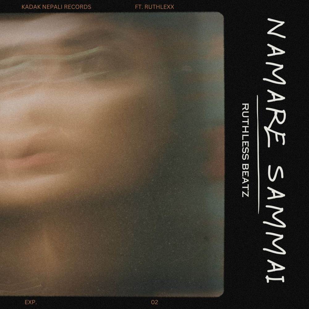 Namare Sammai