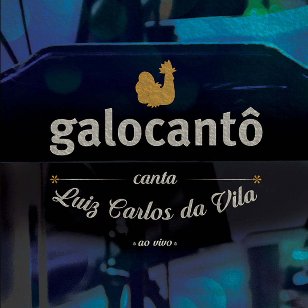 Graça Divina / A Luz do Vencedor / O Sonho Não Se Apagou (Ao Vivo)