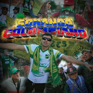 ดาวน์โหลดและฟังเพลง Sonando Colombiano (feat. Young Pei) พร้อมเนื้อเพลงจาก Pity