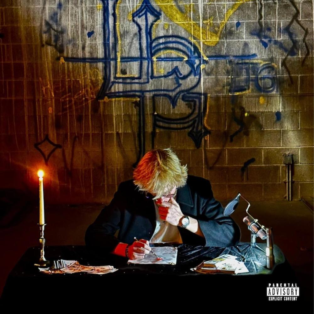 Heaven Sent (Explicit)