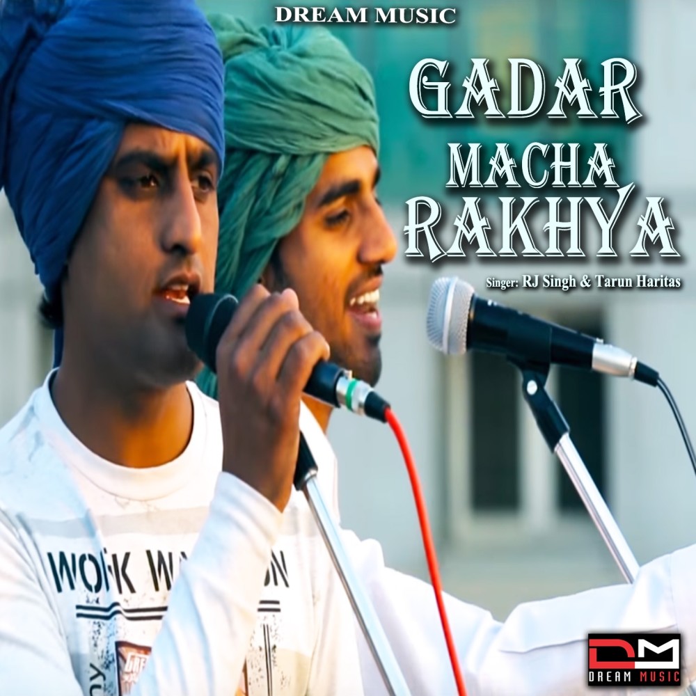 Gadar Macha Rakhya