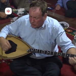 ดาวน์โหลดและฟังเพลง Selman Lita พร้อมเนื้อเพลงจาก Rifat Berisha