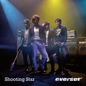 อัลบัม Shooting Star ศิลปิน everset