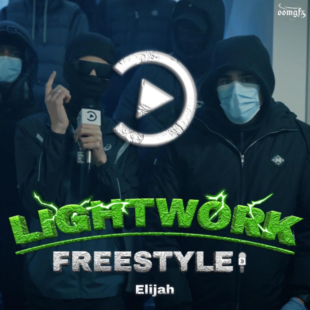 Gebeatuitzenikeys (Explicit)