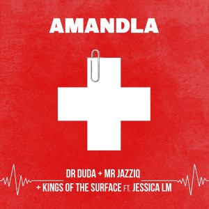 Dr Duda的專輯Amandla
