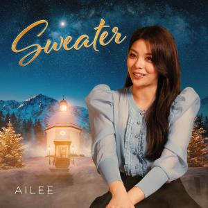 收聽Ailee的Sweater (Orchestral Version)歌詞歌曲