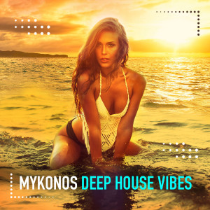 收聽Tyra Givens的Erase / Rewind (KTB Deep Remix)歌詞歌曲