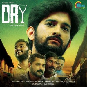 收听Aristo Suresh的Enganam Kandoru Manam歌词歌曲