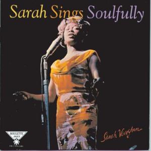 ดาวน์โหลดและฟังเพลง Moanin' พร้อมเนื้อเพลงจาก Sarah Vaughan