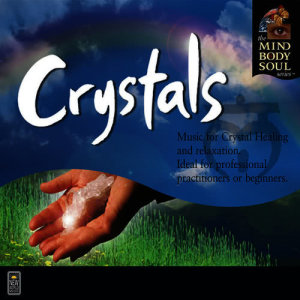 ดาวน์โหลดและฟังเพลง Rose Quartz พร้อมเนื้อเพลงจาก Llewellyn
