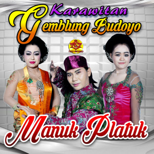 Listen to Kembang Tebu (feat. Marmiati) song with lyrics from Karawitan Gemblung Budoyo