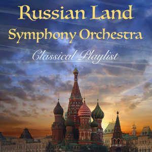 Listen to Potpourri: I song with lyrics from Russian Land Symphony Orchestra