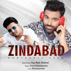 Album Zindabad oleh Sreeramachandra