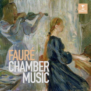 收聽Michel Debost的Fantaisie for Flute and Piano in E Minor, Op. 79歌詞歌曲
