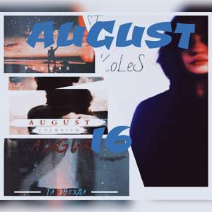 Listen to 16 song with lyrics from AUGUST