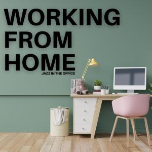 ดาวน์โหลดและฟังเพลง Version 2 พร้อมเนื้อเพลงจาก Working From Home