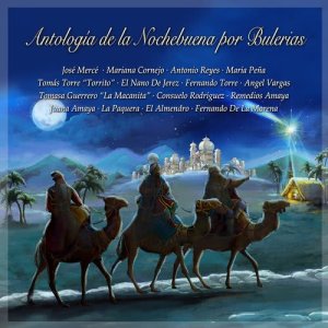 ดาวน์โหลดและฟังเพลง Nochebuena en Lebrija พร้อมเนื้อเพลงจาก María Peña