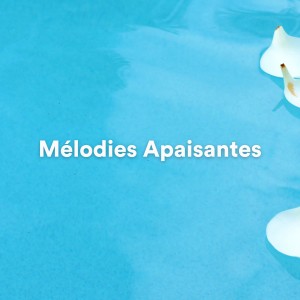 Mélodies Apaisantes dari Bedtime Piano