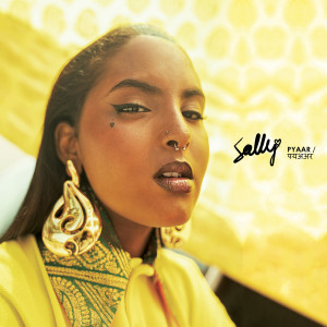 ดาวน์โหลดและฟังเพลง JFLA พร้อมเนื้อเพลงจาก Sally