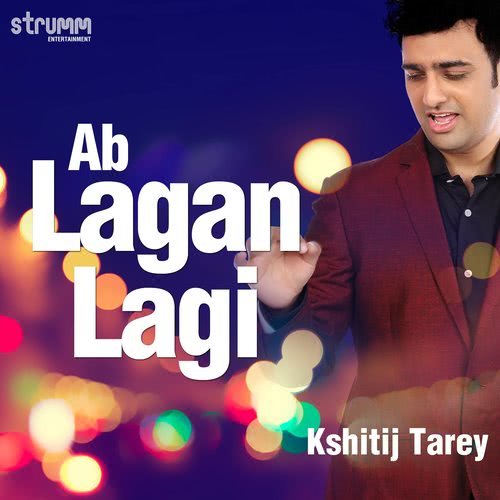 Ab Lagan Lagi