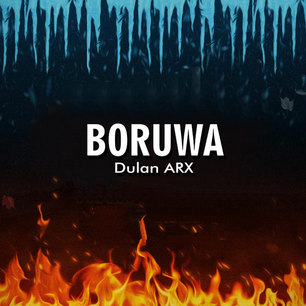 Boruwa