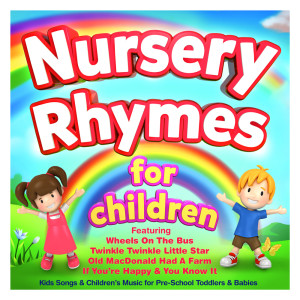 收听Nursery Rhymes ABC的It's Raining, It's Pouring歌词歌曲
