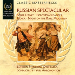 Dengarkan Masquerade: Waltz lagu dari London Symphony Orchestra dengan lirik