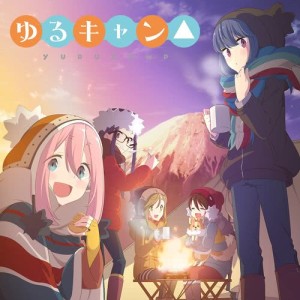 收聽佐々木恵梨的ふゆびより (TVSize)歌詞歌曲