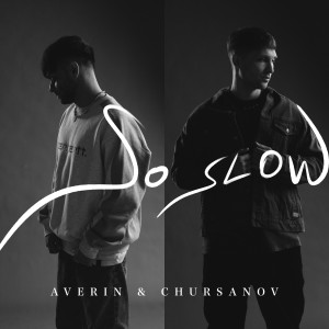 Averin的專輯So Slow
