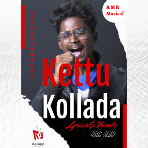 Album Kettu Kollada (Explicit) from 