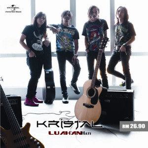 ดาวน์โหลดและฟังเพลง Luahan Hati (Minus One) พร้อมเนื้อเพลงจาก Kristal