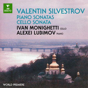 อัลบัม Silvestrov: Piano Sonatas & Cello Sonata ศิลปิน Alexei Lubimov