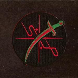 ดาวน์โหลดและฟังเพลง Chuch พร้อมเนื้อเพลงจาก Shabazz Palaces