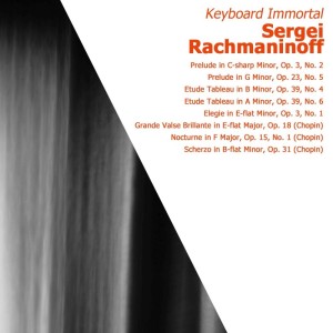 收聽Rachmaninov的Prelude in G Minor, Op. 23, No. 5歌詞歌曲
