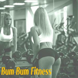 อัลบัม Bum BUm Fitness ศิลปิน Jardel