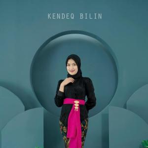 Album Kendeq Bilin from Soul Realhome