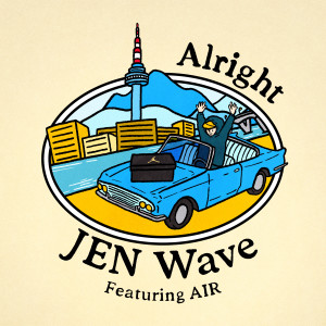 Album Alright from JEN Wave