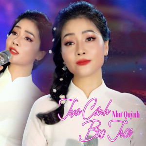 Album Tựa Cánh Bèo Trôi oleh Như Quỳnh