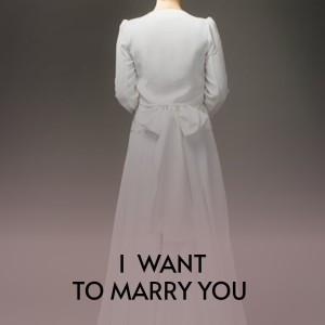 ดาวน์โหลดและฟังเพลง I Want to Marry You พร้อมเนื้อเพลงจาก Arthur Alexander