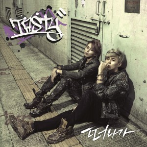 Listen to Day`n Night song with lyrics from Tasty