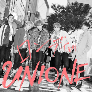 收聽UNIONE的Londi (Jin Version) (JIN ver.)歌詞歌曲