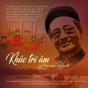 Listen to Hòa Tấu Long Ngâm song with lyrics from Trần Kích