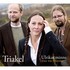 ดาวน์โหลดและฟังเพลง Karna พร้อมเนื้อเพลงจาก Triakel