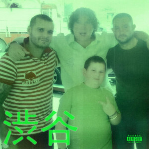Holden的專輯SHIBUYA (Explicit)